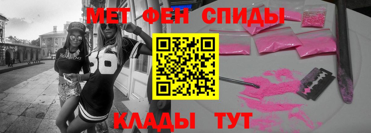 АМФ Premium Свободный