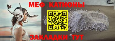 mix Нарткала
