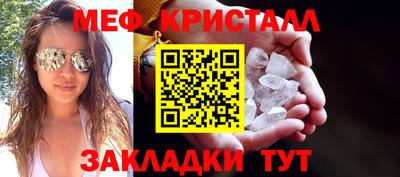 mix Нарткала