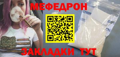 mix Нарткала