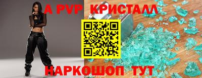 mix Нарткала
