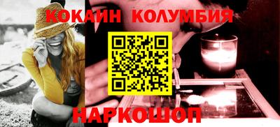 стаф Нальчик