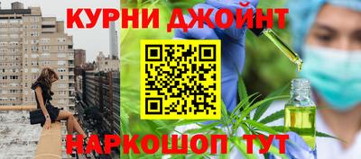 стаф Нальчик
