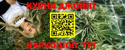 mix Нарткала