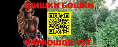 mix Нарткала