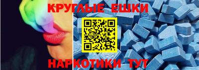 стаф Нальчик