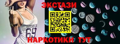 стаф Нальчик