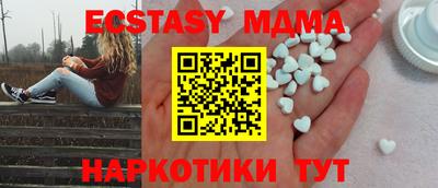mix Нарткала