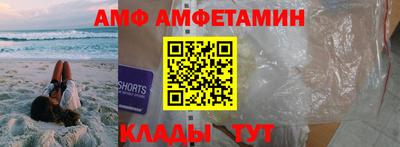 стаф Нальчик