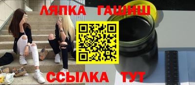 2c-b Наро-Фоминск