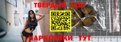 mix Нарткала