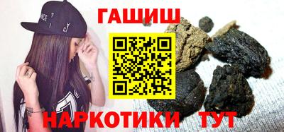 2c-b Наро-Фоминск