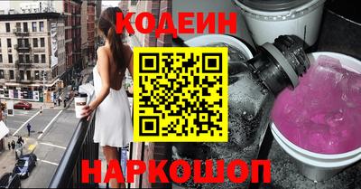стаф Нальчик