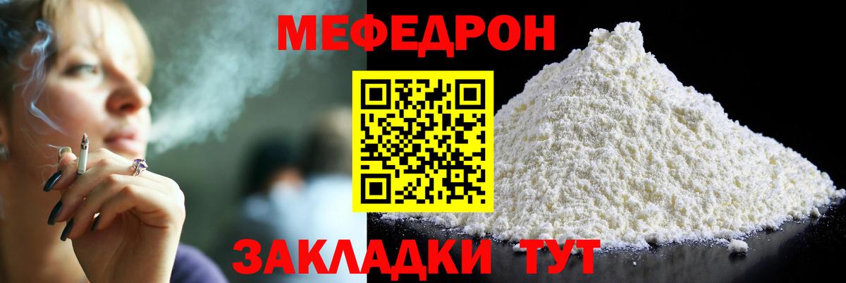 Cocaine  МАРИХУАНА  Свободный  LSD-25  ГАШИШ  Меф   Гашиш  Вход с VPN 